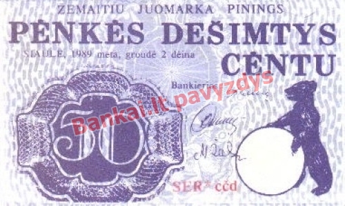 50 Centų banknoto priekinė pusė
