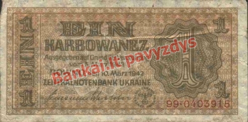 1 Karbovanezo banknoto priekinė pusė