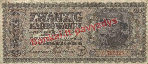 20 Karbovanezų banknoto priekinė pusė