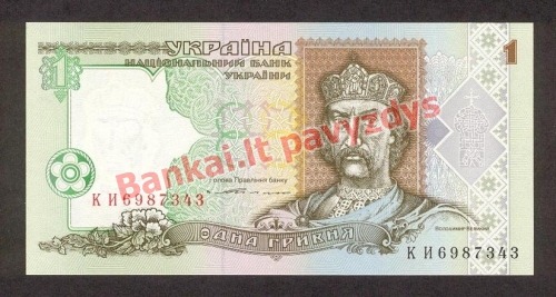 1 Grivinos banknoto priekinė pusė