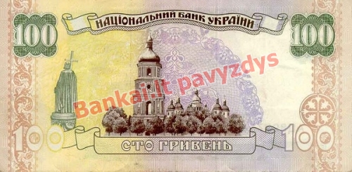 100 Grivinų banknoto galinė pusė