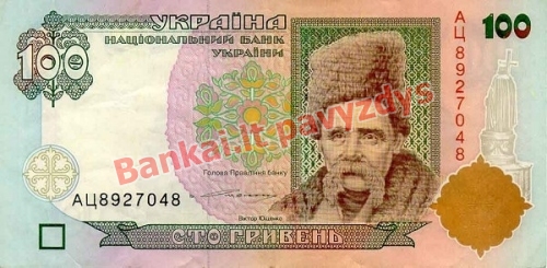 100 Grivinų banknoto priekinė pusė