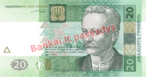 20 Grivinų banknoto priekinė pusė