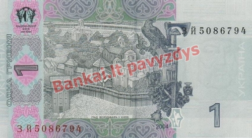 1 Grivinos banknoto galinė pusė