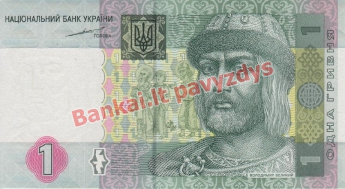 1 Grivinos banknoto priekinė pusė