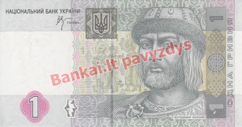 1 Grivinos banknoto priekinė pusė
