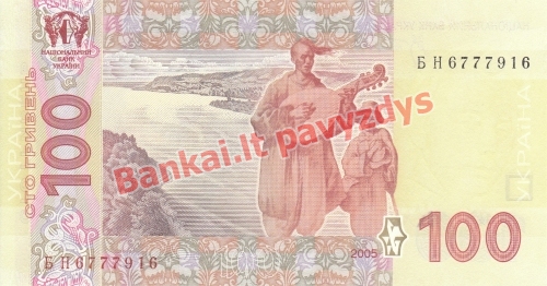 100 Hyrvenų banknoto galinė pusė