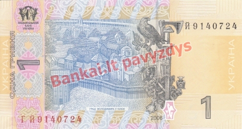 1 Grivinos banknoto galinė pusė