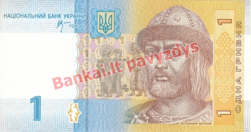 1 Grivinos banknoto priekinė pusė