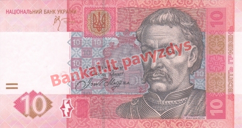 10 Grivinų banknoto priekinė pusė