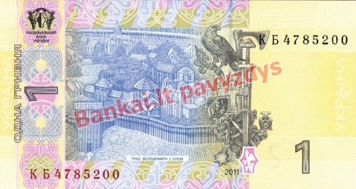 1 Grivinos banknoto galinė pusė