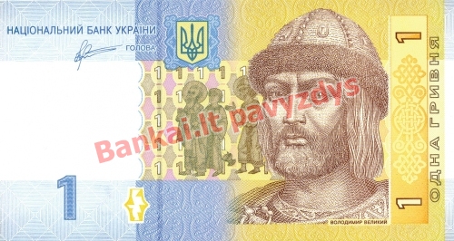 1 Grivinos banknoto priekinė pusė