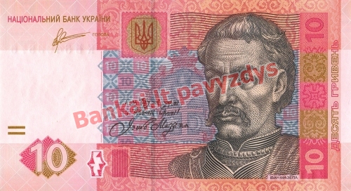 10 Grivinų banknoto priekinė pusė