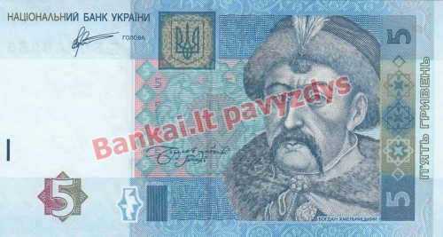 5 Grivinų banknoto priekinė pusė