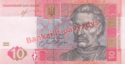 10 Grivinų banknoto priekinė pusė