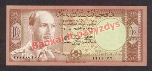 10 Afganių banknoto priekinė pusė