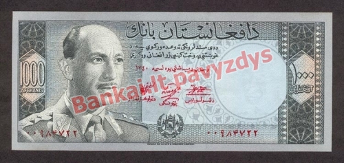 1000 Afganių banknoto priekinė pusė