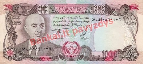 1000 Afganių banknoto priekinė pusė