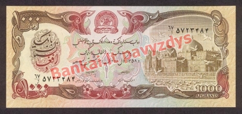 1000 Afganių banknoto priekinė pusė