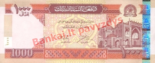1000 Afganių banknoto priekinė pusė