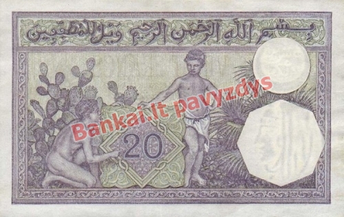 20 Frankų banknoto galinė pusė