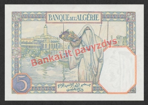 5 Frankų banknoto galinė pusė