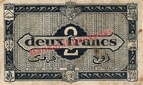 2 Frankų banknoto galinė pusė