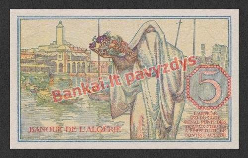 5 Frankų banknoto galinė pusė