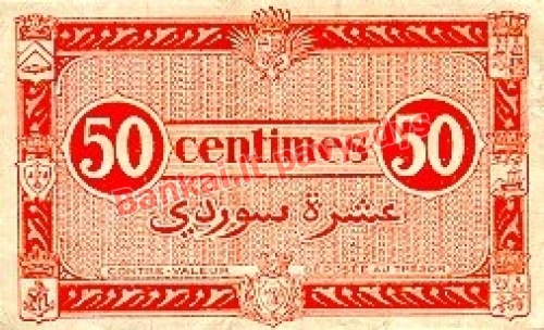 50 Centimų banknoto galinė pusė