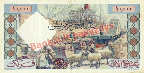 10000 Frankų banknoto galinė pusė
