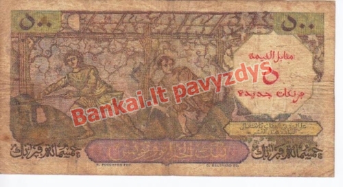 500 Frankų banknoto galinė pusė