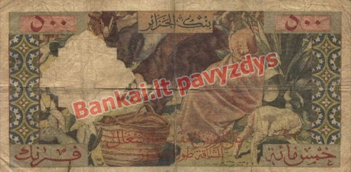 500 Frankų banknoto galinė pusė