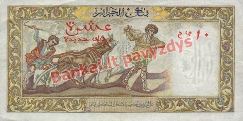 10 Nouveau banknoto galinė pusė