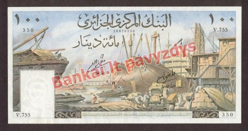 100 Dinarų banknoto priekinė pusė