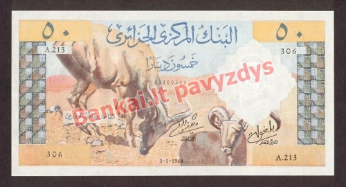 50 Dinarų banknoto priekinė pusė