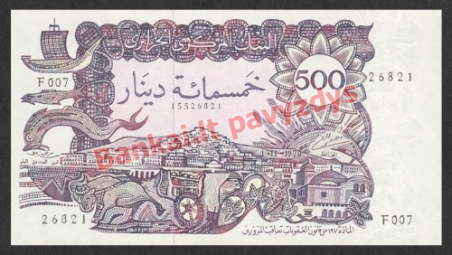 500 Dinarų banknoto priekinė pusė