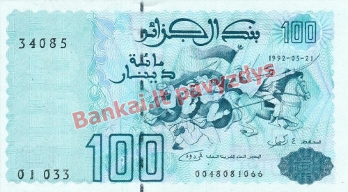 100 Dinarų banknoto priekinė pusė