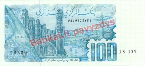 100 Dinarų banknoto priekinė pusė