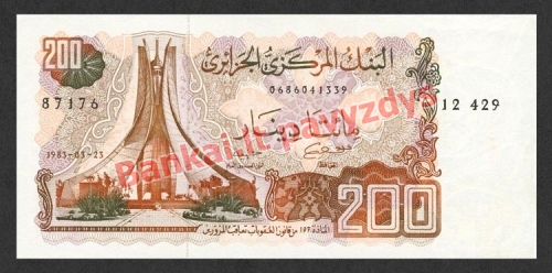 200 Dinarų banknoto priekinė pusė