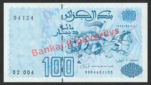 100 Dinarų banknoto priekinė pusė