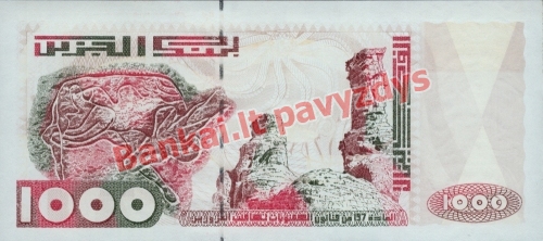 1000 Dinarų banknoto galinė pusė