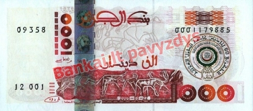 1000 Dinarų banknoto priekinė pusė