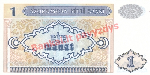 1 Manato banknoto galinė pusė