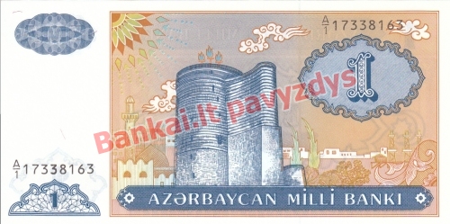 1 Manato banknoto priekinė pusė