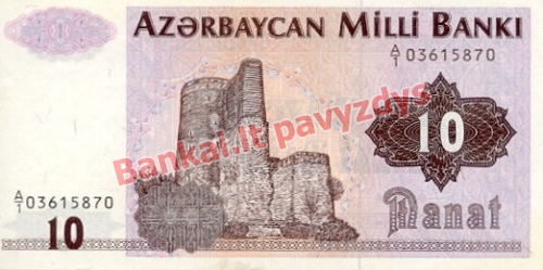 10 Manatų banknoto priekinė pusė
