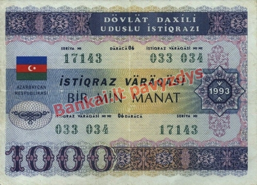 1000 Manatų banknoto priekinė pusė
