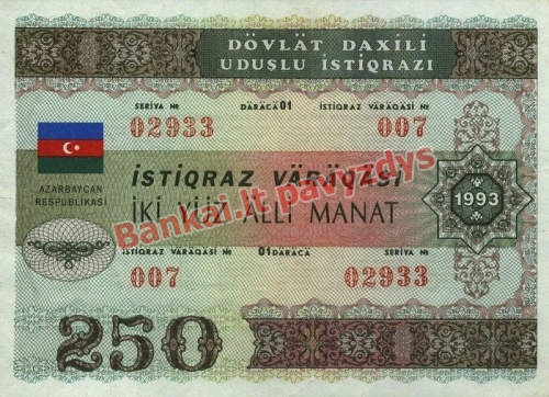 250 Manatų banknoto priekinė pusė