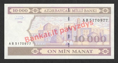 10000 Manatų banknoto priekinė pusė