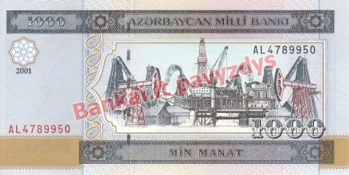 1000 Manatų banknoto priekinė pusė