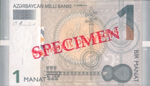 1 Manato banknoto priekinė pusė